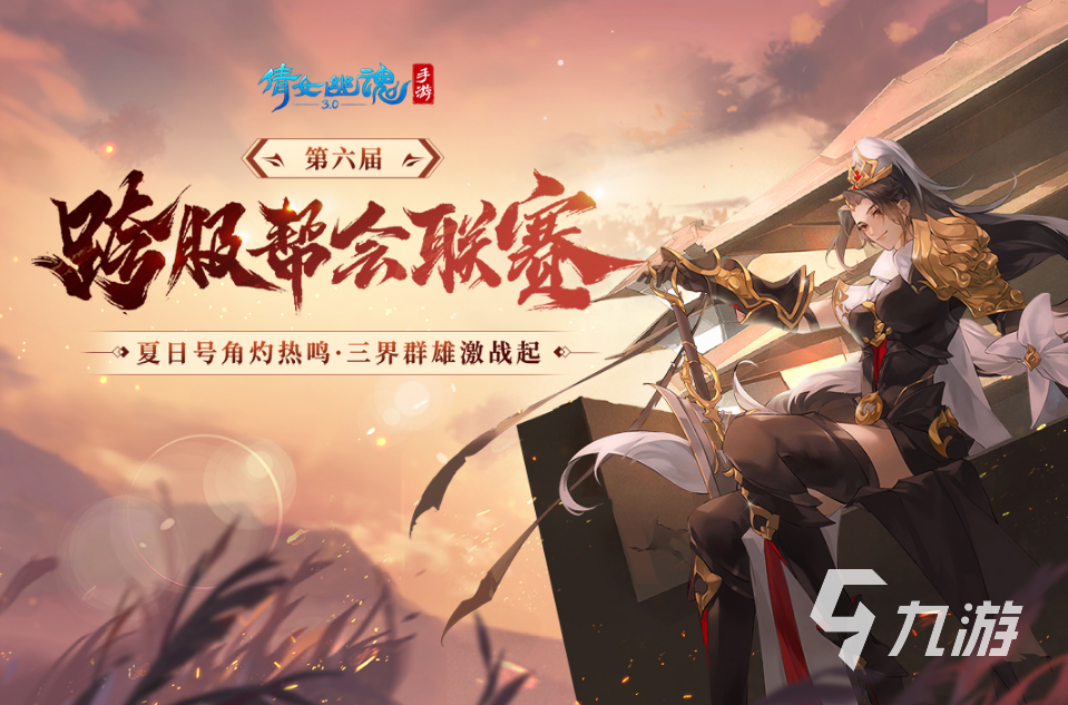 荐 2025耐玩的手机网游开元棋牌好玩儿的手机网游推(图1)