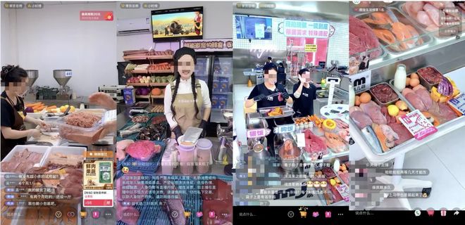 ：鲜食成新“风口”已有品牌开启0元加盟开元棋牌app当宠物吃上399元的便当(图5)