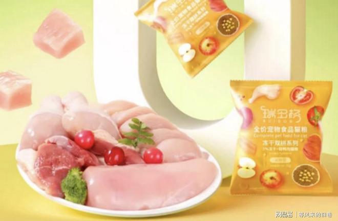 5猫粮十大品牌哪款健康安全性价比还高开元