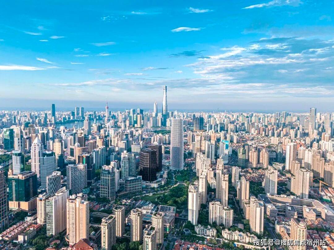 中心电话→楼盘百科→首页网站→楼盘百科→首页网站→24小时热线电话开元棋牌app绿城·黄浦one售楼处电线上海绿城·黄浦one售楼(图8)