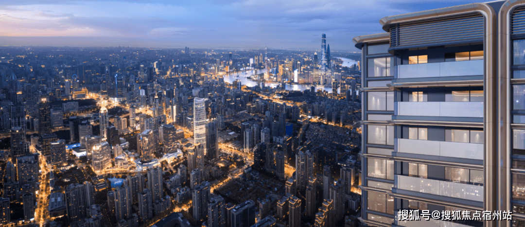 中心电话→楼盘百科→首页网站→楼盘百科→首页网站→24小时热线电话开元棋牌app绿城·黄浦one售楼处电线上海绿城·黄浦one售楼(图5)