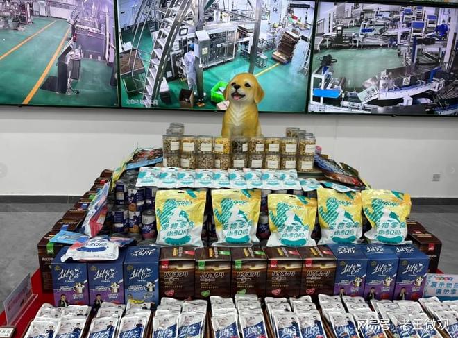 心品质引领宠物食品新风尚开元ky棋牌汉欧宠物：匠(图3)